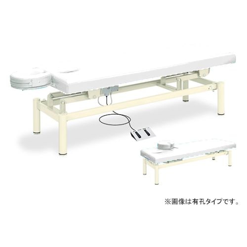 フェスタ 50×190×45−83cm 白