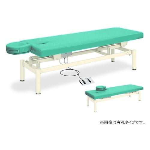 フェスタ 55×160×45−83cm Lグリーン