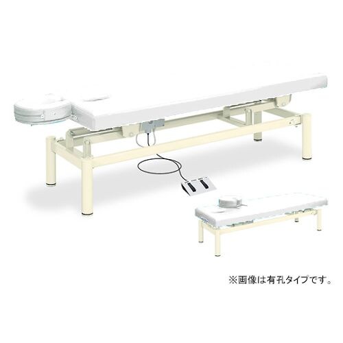 フェスタ 55×190×45−83cm 白