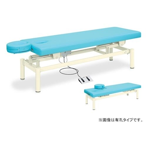 フェスタ 60×170×45−83cm SB