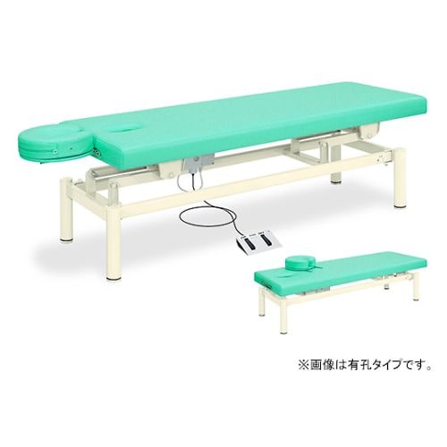 フェスタ 60×170×45−83cm LMG