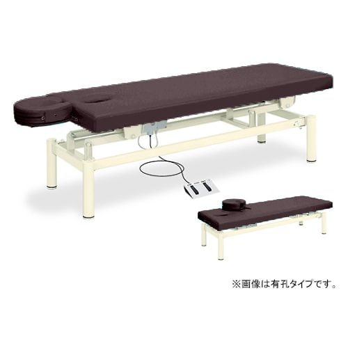 フェスタ 65×180×45−83cm 茶