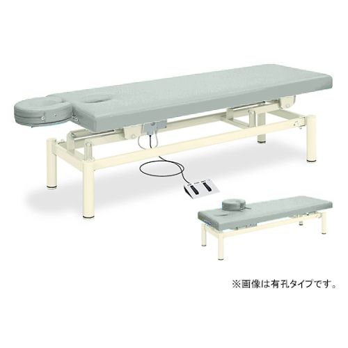 フェスタ 65×180×45−83cm グレー