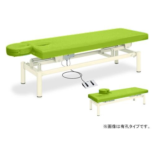 フェスタ 65×180×45−83cm 抹茶
