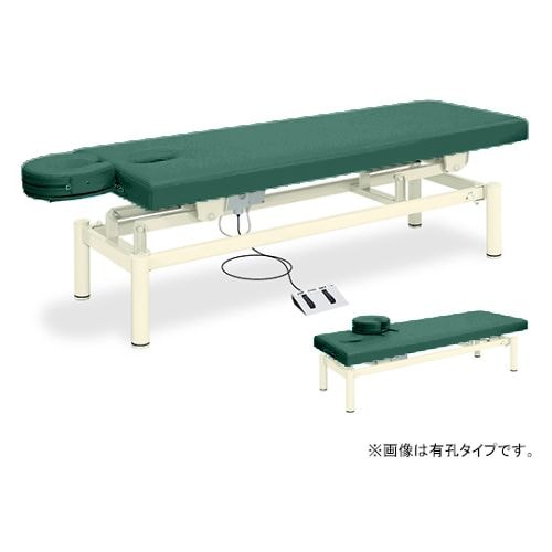 フェスタ 65×190×45−83cm Mグリーン
