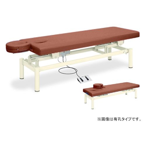 フェスタ 65×190×45−83cm LBR
