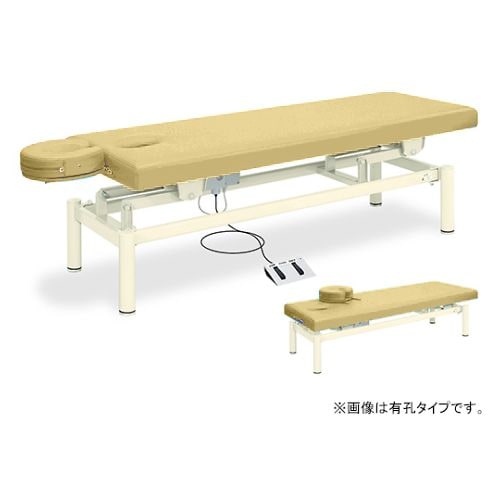 フェスタ 70×170×45−83cm IV