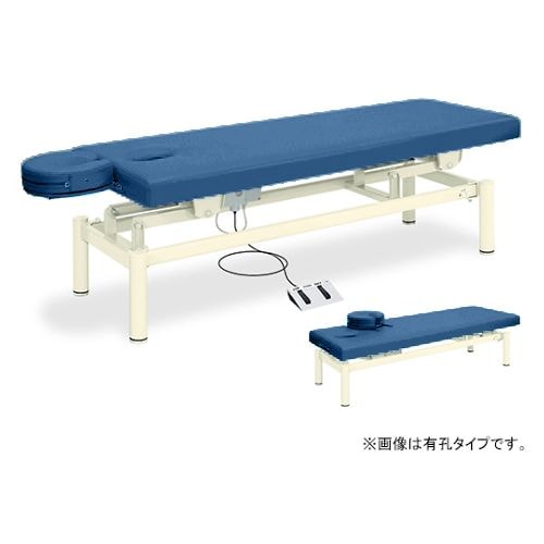 フェスタ 70×170×45−83cm Mブルー