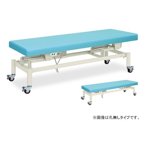 電動ベッド 65×190cm 桃 TB−582U