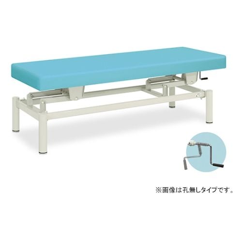 ベッド 60×190cm レッド TB−913U