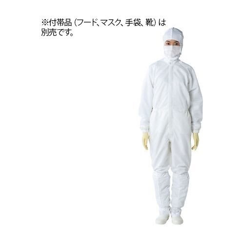 オートクレーブ対応ツナギ服 5L