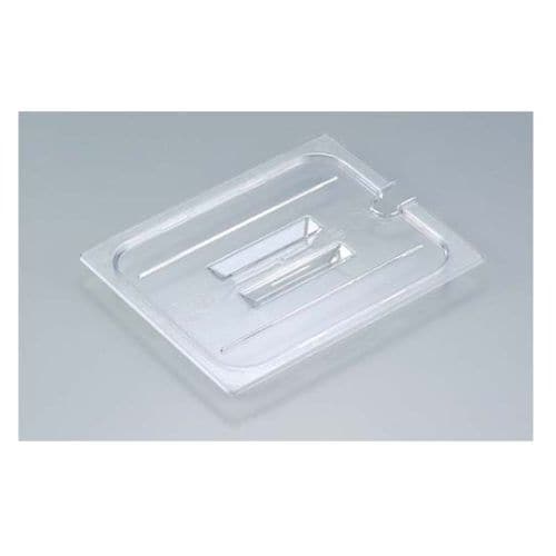 フードパンカバー 切込取手付 20CWCHN