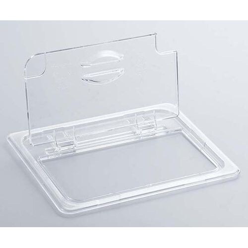 フードパンカバー 切込ヒンジ付 20CWLN