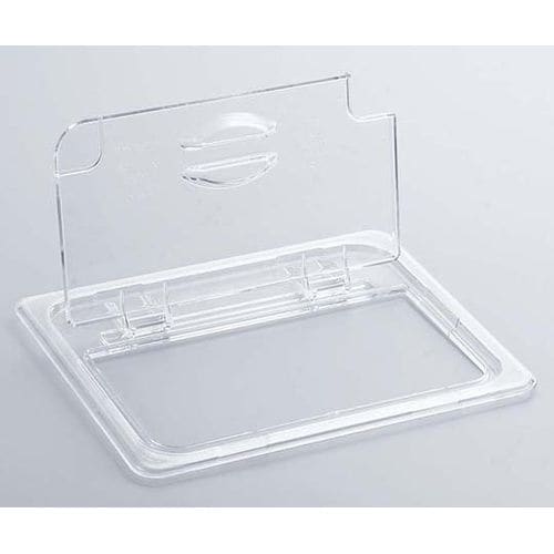 フードパンカバー 切込ヒンジ付 60CWLN