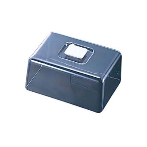 フード丈 角型 大用 300×223×130