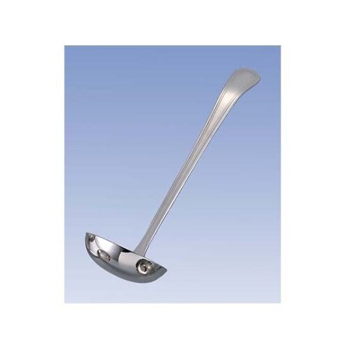 EBM セシリア スープレードル 小(50cc)