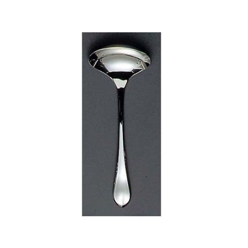 リモージュ ソースレードル(25cc)