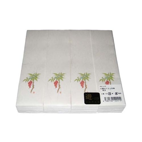 遊膳箸袋(100枚入)HB−S−01