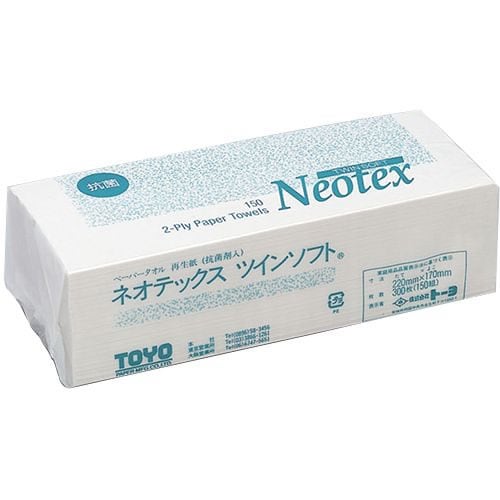 抗菌ペーパータオル ネオテックス ツインソフト