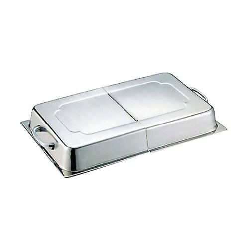 ホテルパン蓋 DH型 1/1 2110DH