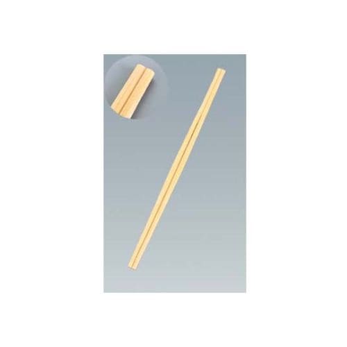 割箸 竹利久A品 3000膳入 全長240