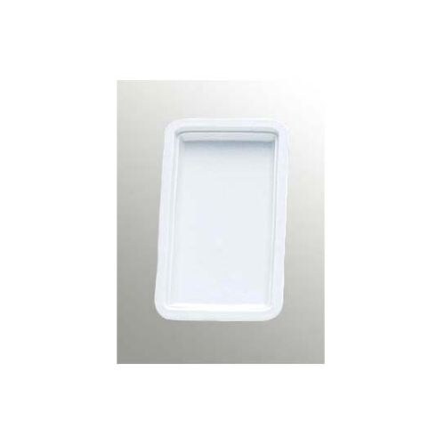 ガストロノームパン 1/4 H30mm ホワイト