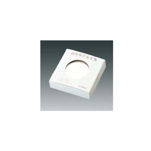 調理用φ170アルミ箔(500枚入)M30−744