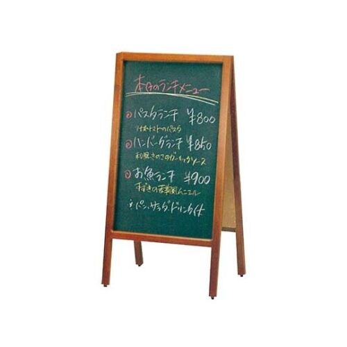 A型看板 両面タイプ 49442 チョーク仕様