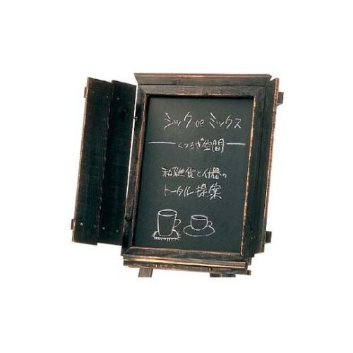 サインボード アージュ チョークタイプ扉付