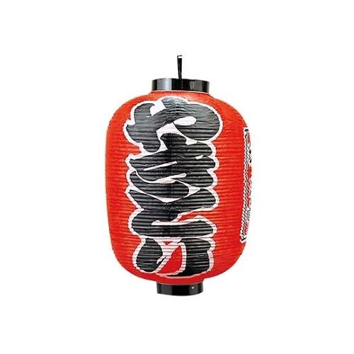 ビニール提灯 312 やきとり(味自慢)15号長