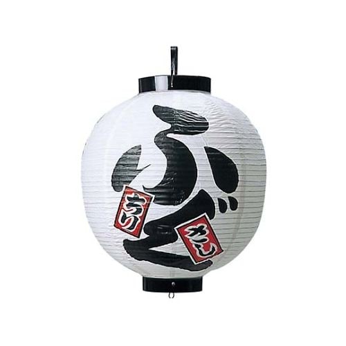 ビニール提灯 332 ふぐ 15号丸(白地黒文字)