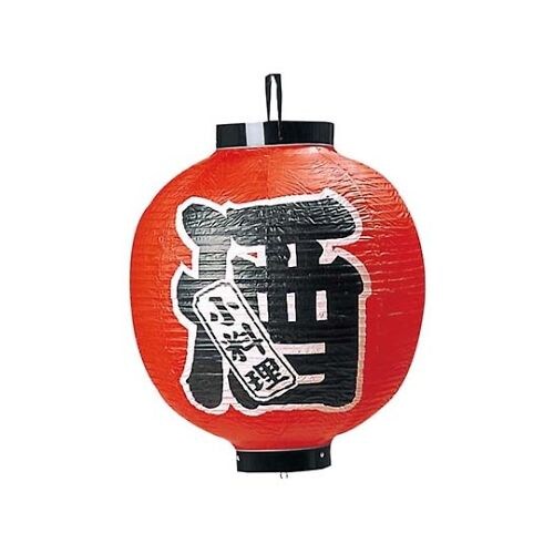 ビニール提灯 330 酒 15号丸