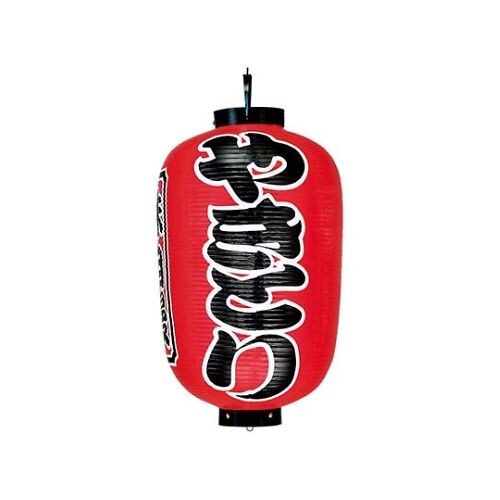 提灯 17号長 やきとり(赤地黒文字白縁)