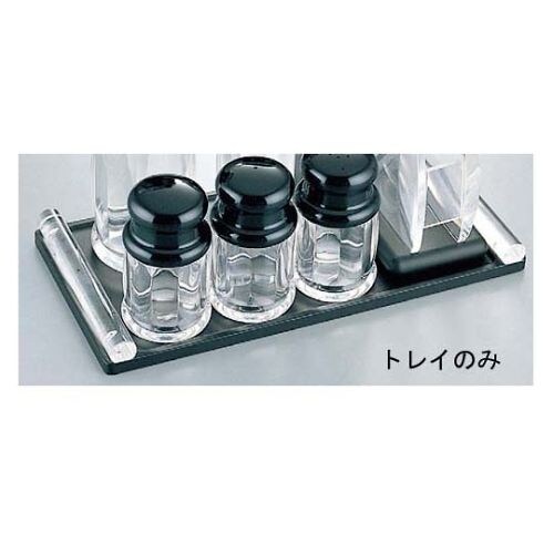 BK カスタートレイ2 アクリル HF−242