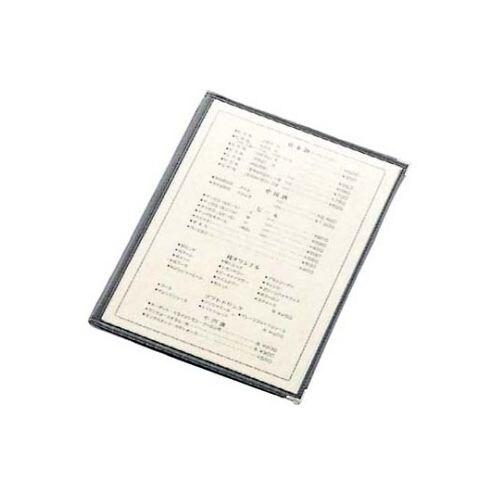 クリアテーピング メニューブック LTB−44 黒