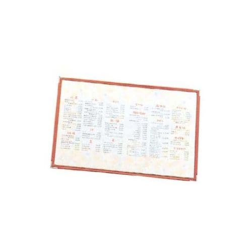 クリアテーピング メニューブック LTB−42 赤