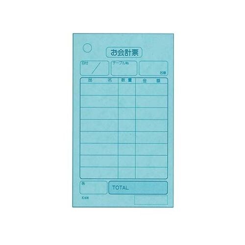 単式K408(100枚つづり・20冊入)