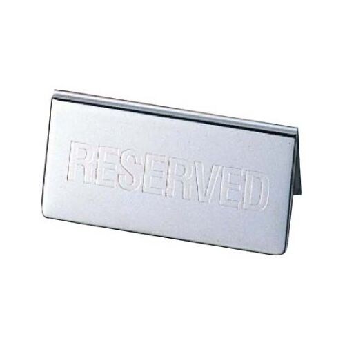 アズワン テーブルリザーブカード