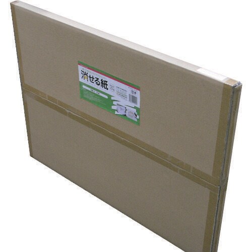 消せる紙 A1(方眼50枚)