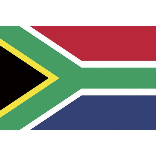 国旗No.2(90×135cm) 南アフリカ