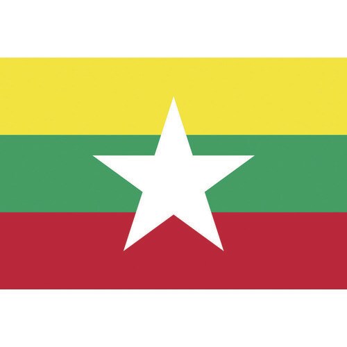 国旗No.2(90×135cm) ミャンマ−