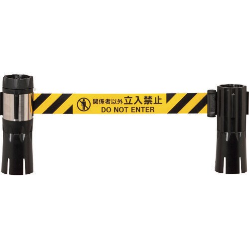 バリアリールMAX 1951318