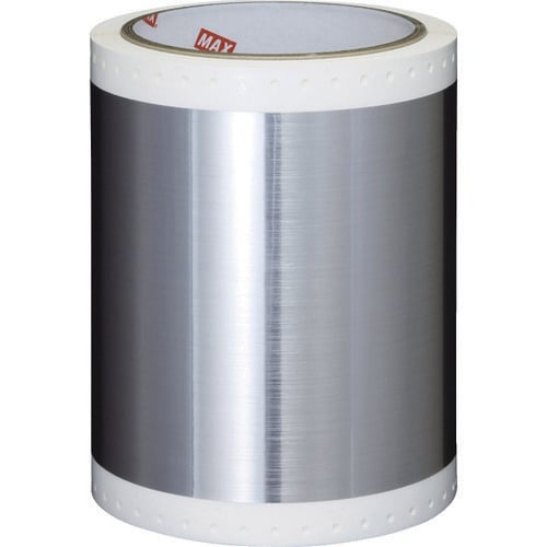 ビーポップ 8290205