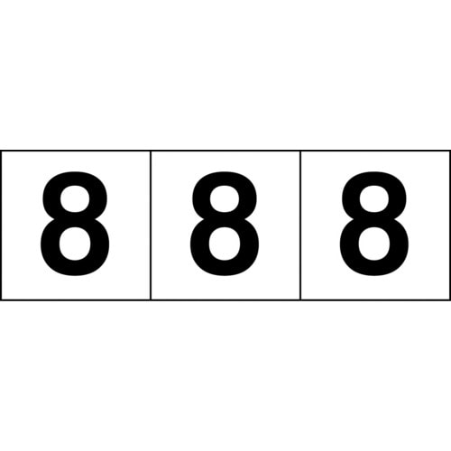 数字ステッカー 2076494