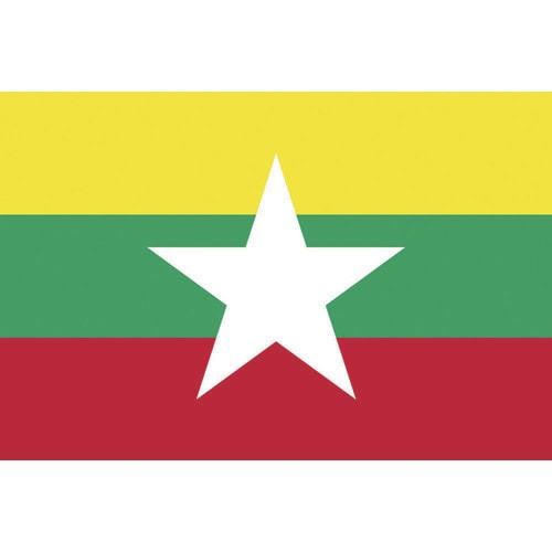 卓上旗(16×24cm)ミャンマ−