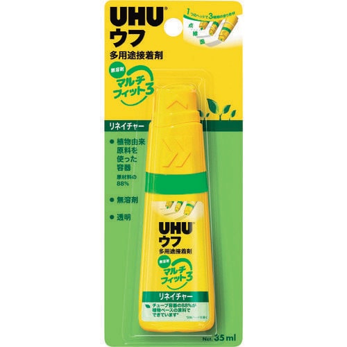 マルチフィット3 リネイチャー 35ML