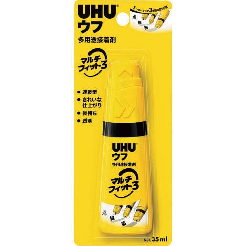 マルチフィット3 35ML BP