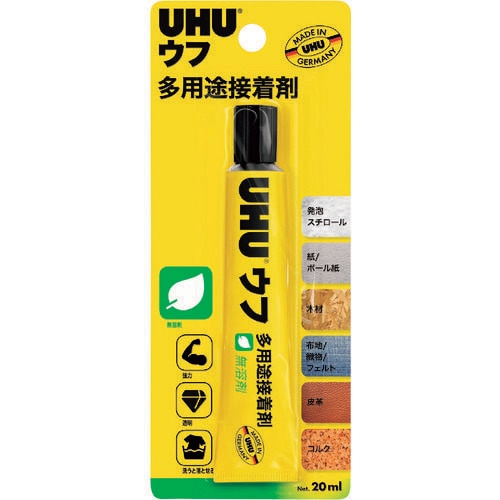 多用途接着剤 無溶剤