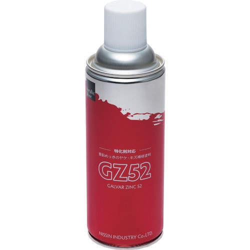 GZ52スプレー 420ML