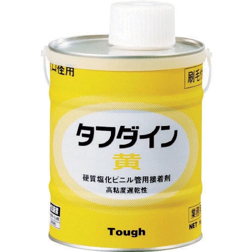 塩ビ用接着剤 タフダイン黄 1KG